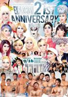 9/16(SAT) 21:00～5:00 EXPLOSION 21st ANNIVERSARY ＜MIX＞ 840x1190 342.9kb