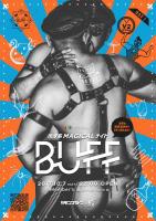 🎧BUFF Vol.4🕺🏽 1414x2000 868.2kb