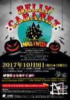 BELLY★CABARETvol.28 595x842 400.5kb