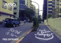 Junk Gank Jumpers 　Love & War 1023x729 159kb