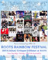 ROOTS RAINBOW FESTIVAL VOL.10 1998x2498 1882.2kb