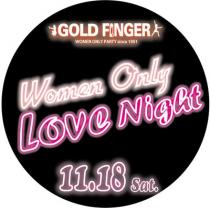 I♥GF 【GOLD FINGER】 400x400 32.3kb