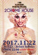 2CHOME HOUSE 　-二丁目ハウス- 595x842 179.9kb