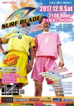 12/9(SAT) 21:00～5:00 SURF-BLADE ＜MEN ONLY＞ 845x1200 257kb