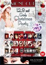 DIAMOND CUTTER 　Girls Christmas Party 1165x1654 1570.3kb