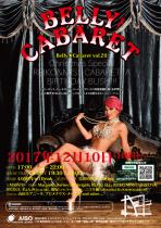 BELLY★CABARETvol.29 　クリスマス スペシャル 595x842 609.3kb