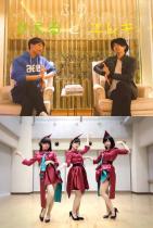 SEVENTH HEAVEN 　～2017 大感謝祭スペシャル～ 790x1177 145.8kb