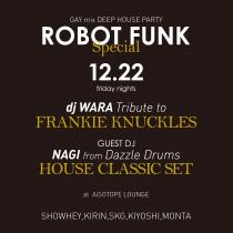 ROBOT FUNK 　GAY MIX DEEPHOUSE PARTY 2053x2053 630.2kb