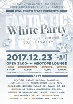FANTAST!C TOKYO VOL’7 　アイソトープが真っ白に!! ★年末ド派手パーティー★ FANTAST!C〝White party〟 1000x1420 446.5kb
