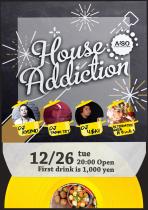 House addiction 　年の瀬 HOUSE 1448x2048 577.6kb