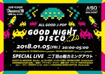 GOOD NiGHT DISCO ver.2.0 　つんパラウンジ。'18 -新春Say A-HA- 2480x1748 1530.7kb