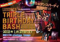 LUXURICA TRIPLE BIRTHDAY BASH 700x496 167.2kb