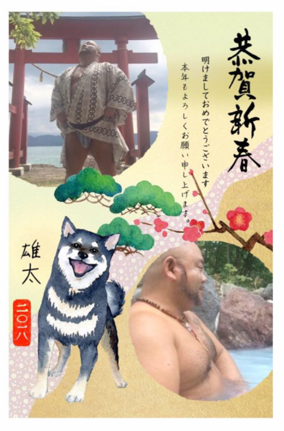 明けましておめでとうございます。