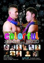 colorful-NAKED- 1076x1522 231.4kb