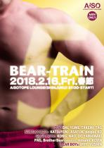 BEAR-TRAIN 877x1243 804.3kb
