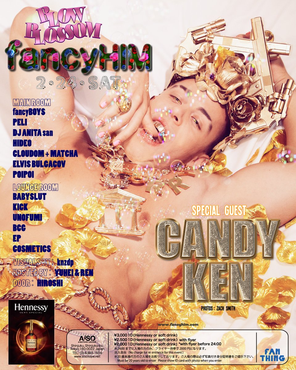fancyHIM