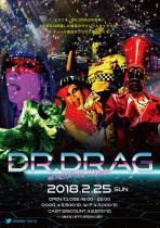 DR.DRAG 848x1200 334.3kb