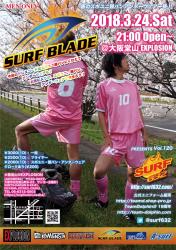 3/24(SAT) 21:00～5:00 SURF-BLADE ＜MEN ONLY＞ 845x1200 362.7kb