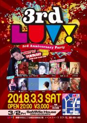 3rd LUV! 3rd Anniversary 1076x1522 481.3kb