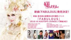 FABULOUS 　『Kaya新曲お披露目＆新衣装お披露目＆MV撮影イベント』 1920x1080 1350.1kb