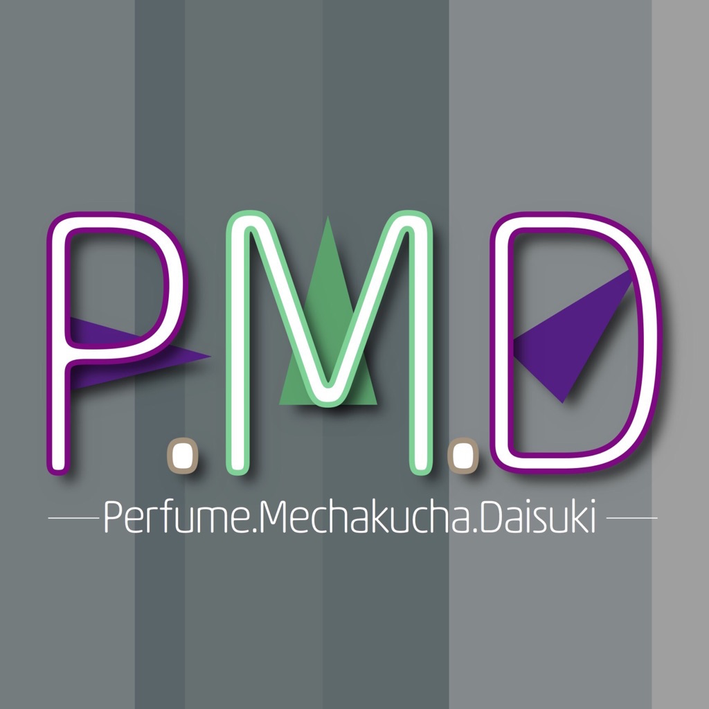 【P.M.D】 　～シングル「無限未来」 勝手にリリース祭り～