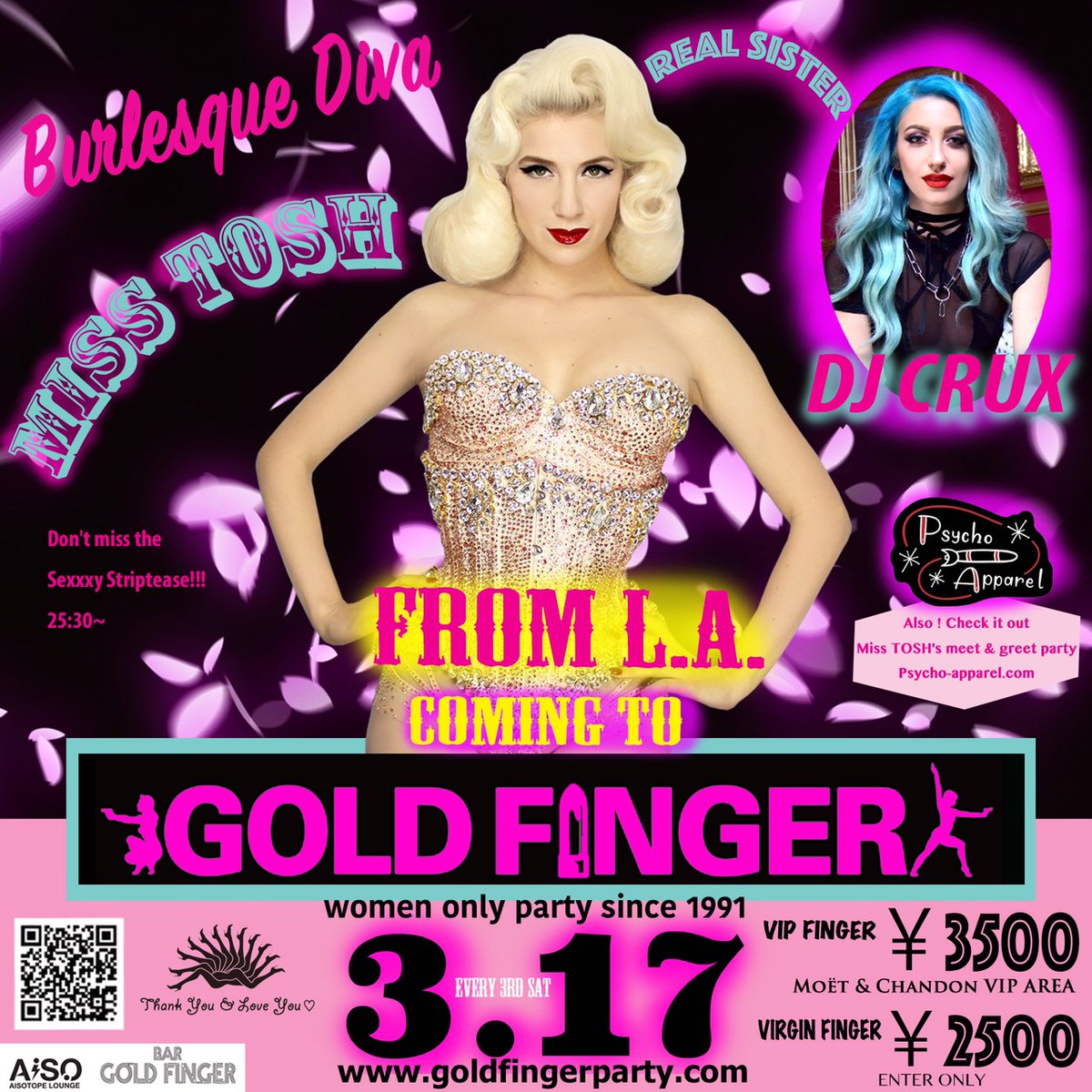 I♥GF 【GOLD FINGER】