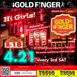 I♥GF 【GOLD FINGER】 960x961 223.2kb