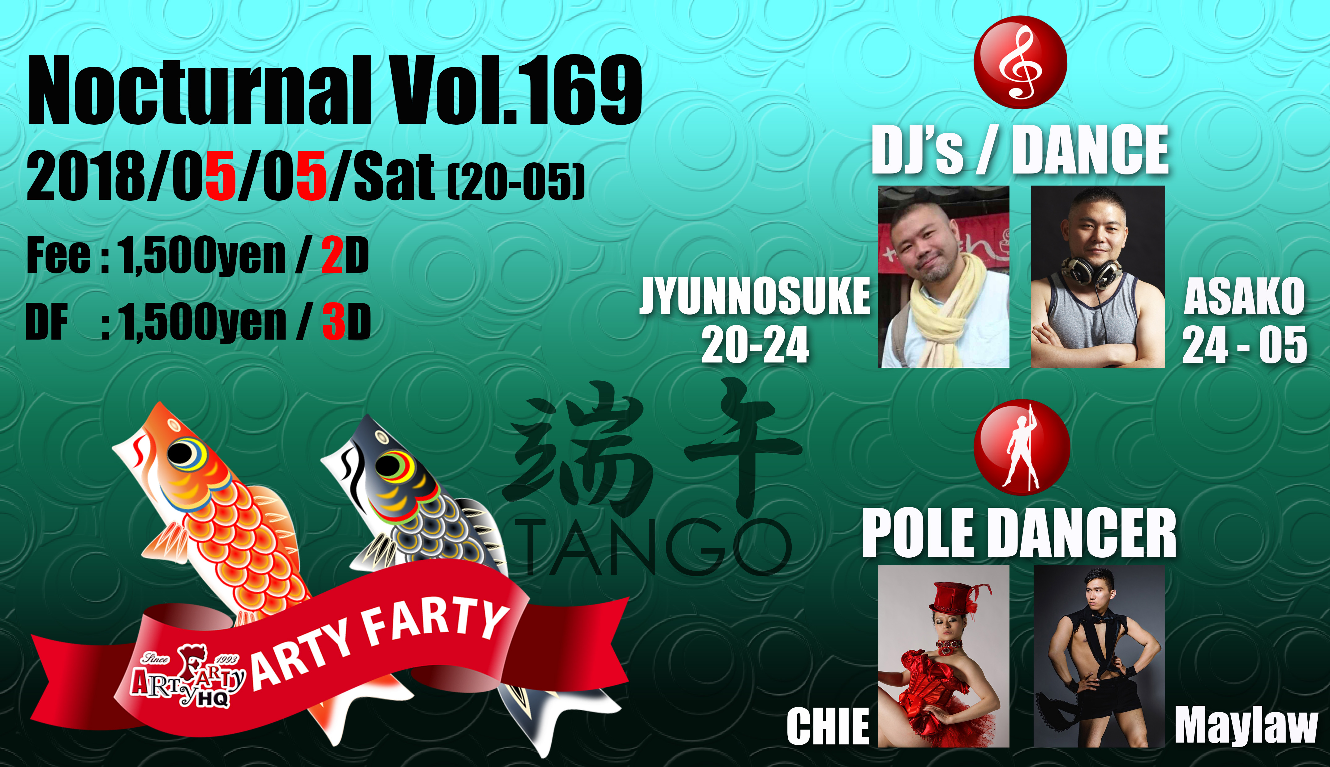 Nocturnal Vol.169