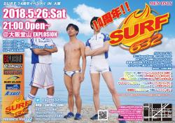5/26(SAT) 21:00～5:00 SURF632 ＜MEN ONLY＞ 1200x845 262.3kb