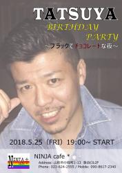 ★5/25タツヤBirthday Black Party★  - 724x1024 96.9kb
