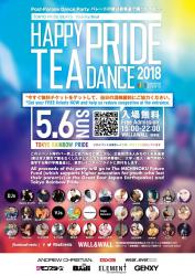 Happy Pride Tea Dance 2018 842x1191 170.8kb