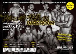 ガタイ野郎共のUNDERWEAR LOUNGE PARTY "雄汁男魂集会" 1785x1275 1850.9kb