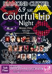 DIAMOND CUTTER 　◆Colorful Lip Night◆ 1165x1653 1726.1kb