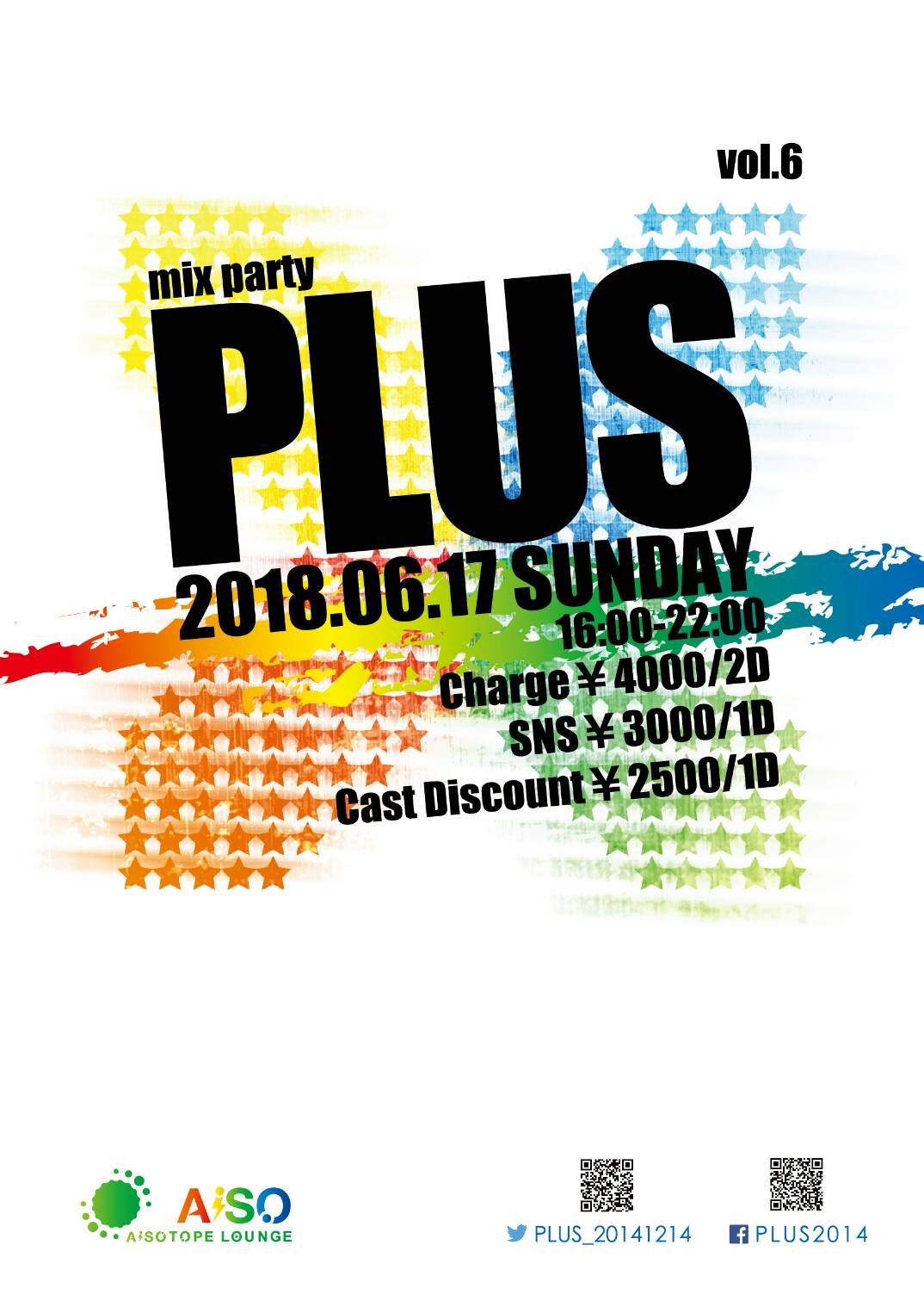 PLUS+