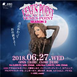 VENUSPOINT 　SEASON 2 850x850 141.1kb