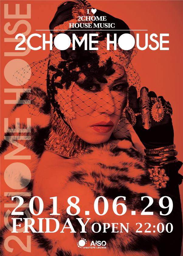 2CHOME HOUSE
