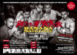 ガタイ野郎どものUNDERWEAR LOUNGE PARTY "雄汁男魂集会" 1000x714 713.8kb