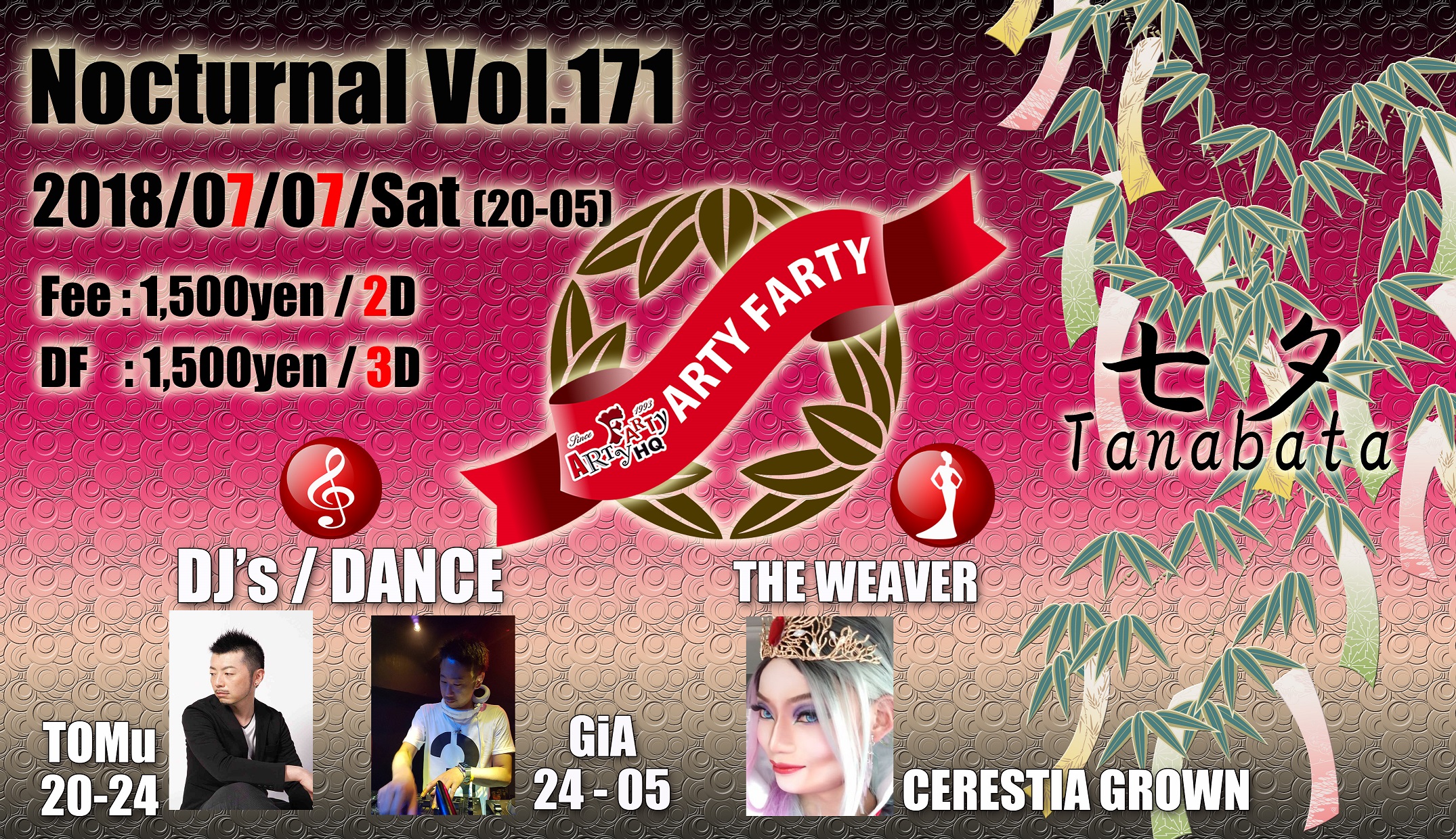 Nocturnal Vol.171