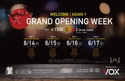 ショットバースタイルの新店舗『VOX』オープン - 2563x1659 1650.9kb -