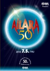AILARA 50th anniversary Special Show 678x960 55.4kb