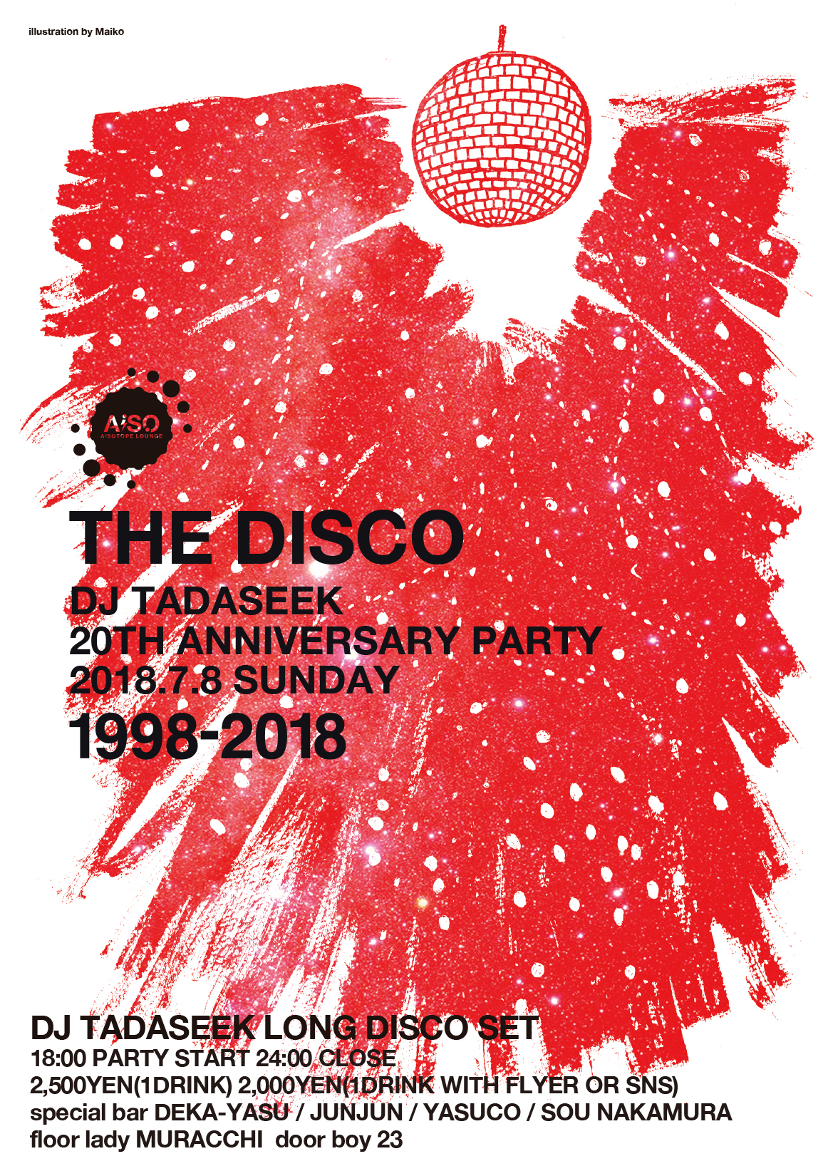DJ TADASEEK 20th anniversary party 　～DJ TADASEEK LONG DISCO SET～