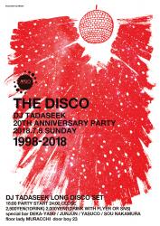 DJ TADASEEK 20th anniversary party 　～DJ TADASEEK LONG DISCO SET～ 1169x1650 2313.7kb