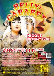 BELLY★CABARETvol.31 　NICOLE BIRTHDAY BUSH! 599x839 744.4kb