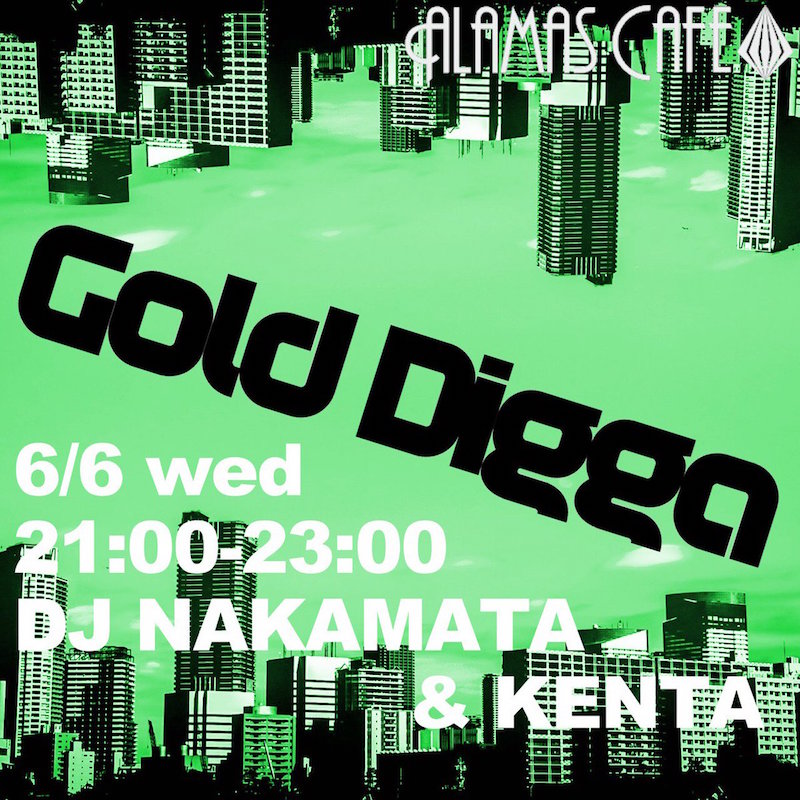 Gold Digga