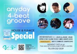anyday 4-beat groove~夏special(HOUSE & FUNKOT DJ PARTY) - 1024x724 209.6kb -