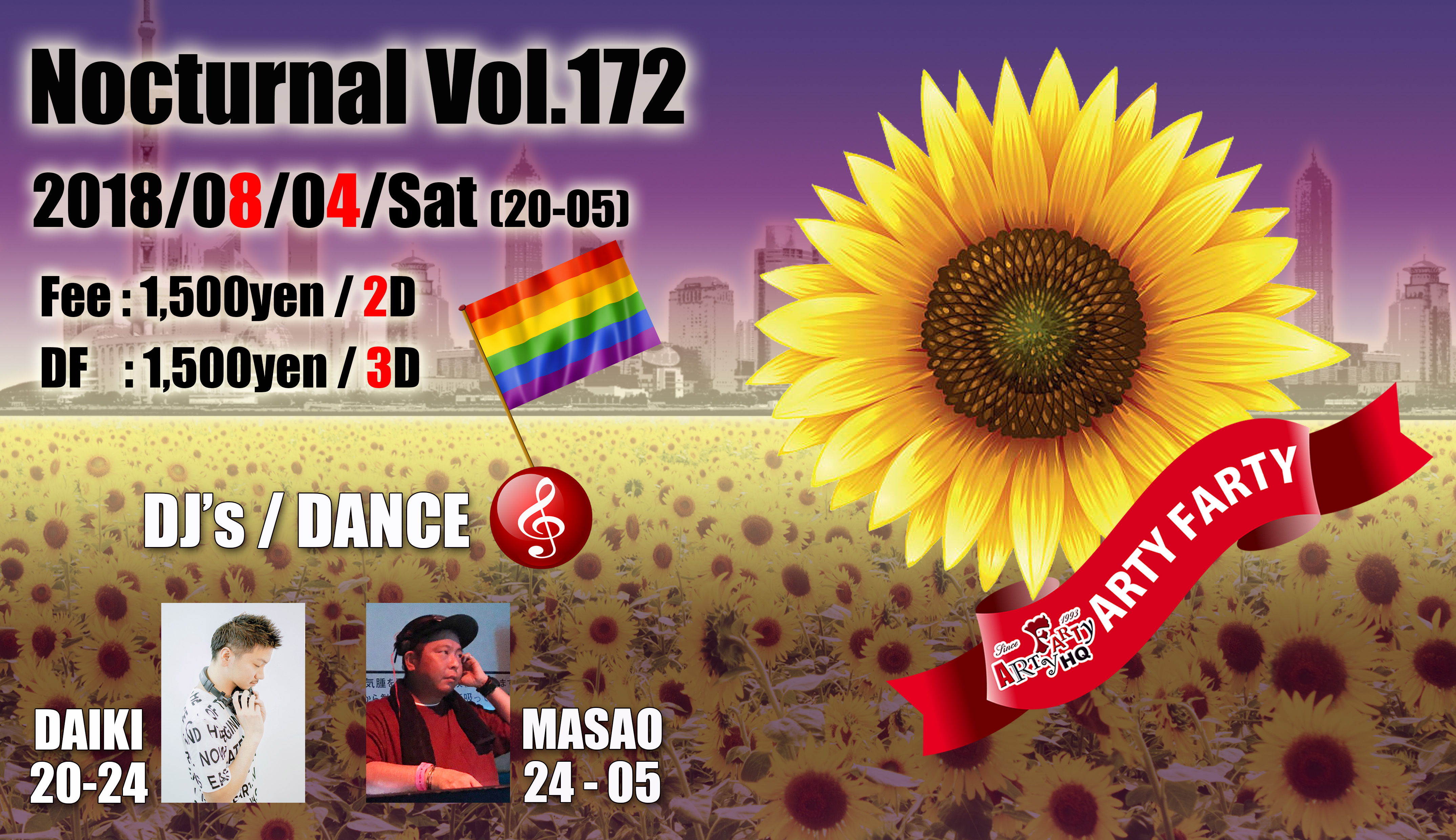 Nocturnal Vol.172