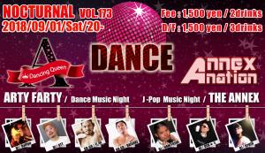 Nocturnal Vol.173 2580x1488 1072.3kb