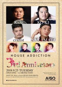 HouseAddiction 　～3rd Anniversary～ 849x1200 279.7kb