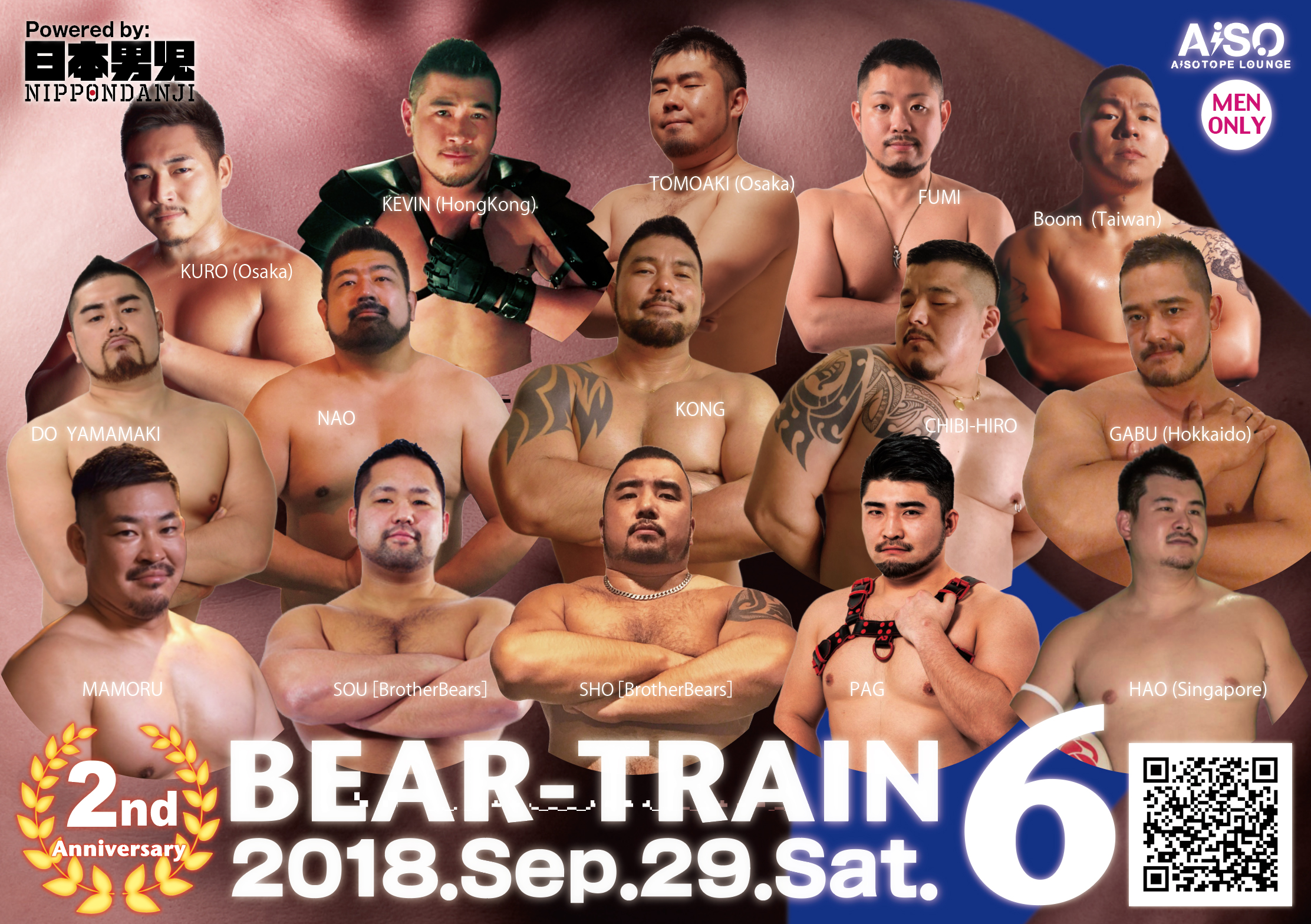 BEAR-TRAIN 　～2nd anniversary～