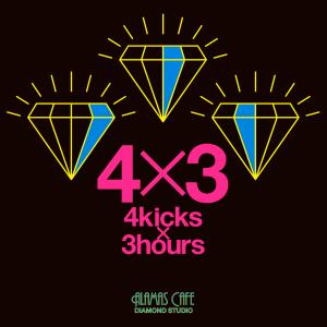 4×3 3873x3871 2118kb